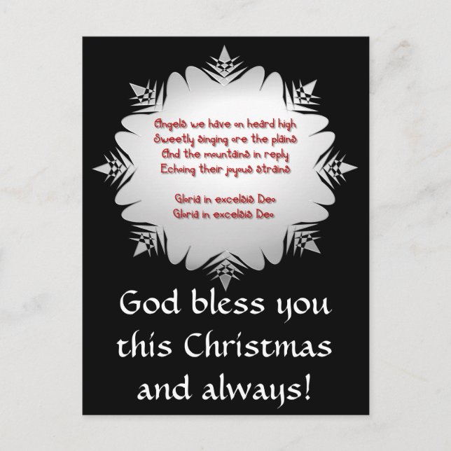 " Änglar har vi hört på hög nivå " Helg Vykort (Framsida)