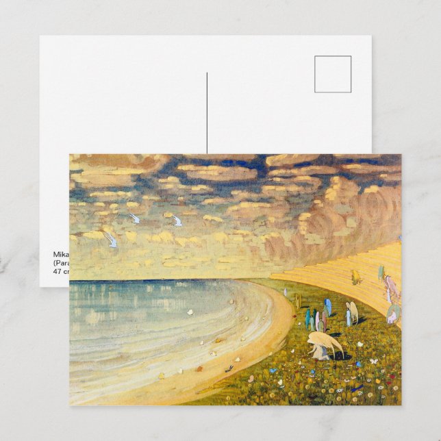 Änglar (Paradise) | Mikalojus Ciurlionis | Vykort (Fram/baksida)