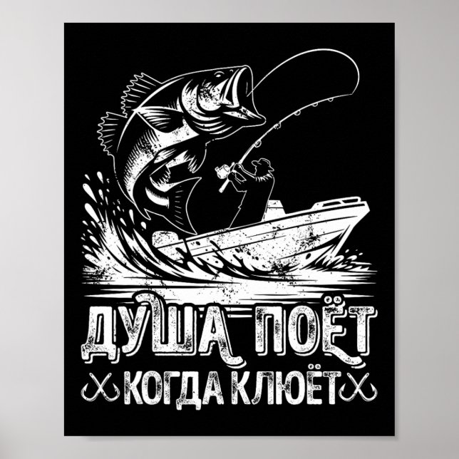 Angler Soul Sjungas Fishing Novelty Fisherman Gi Poster (Framsidan)