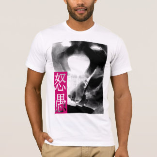 Angry dog(Shiba Inu) Tee