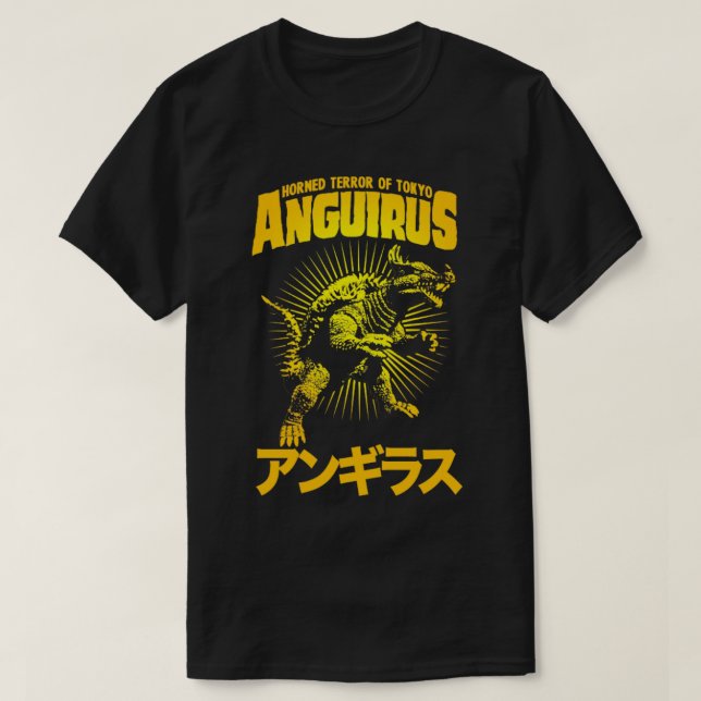 ANGUIRUS Text Arc T Shirt (Design framsida)
