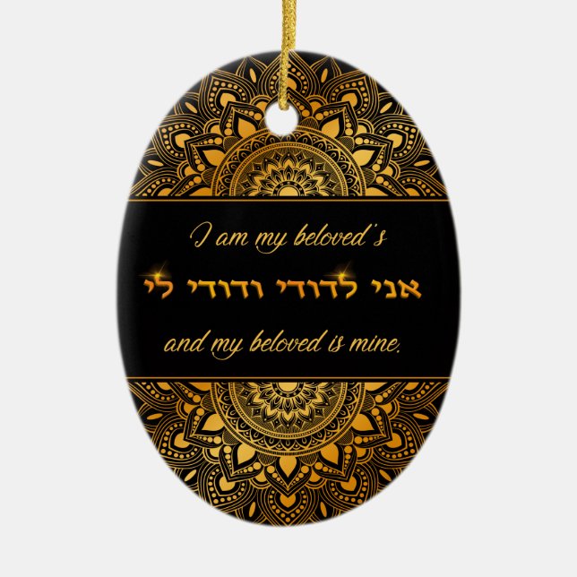 Ani L'Dodi English Hebrew Guld Mandala Art Julgransprydnad Keramik (Framsidan)