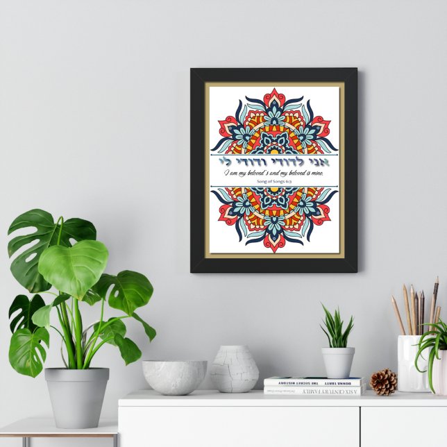 Ani L'Dodi - jag är min Bröllop-gåva från min vän Poster (Skapare uppladdad)