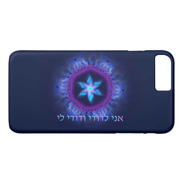 Ani L'Dodi V'Dodi Li Case-Mate iPhone Skal (Baksida (horisontal))