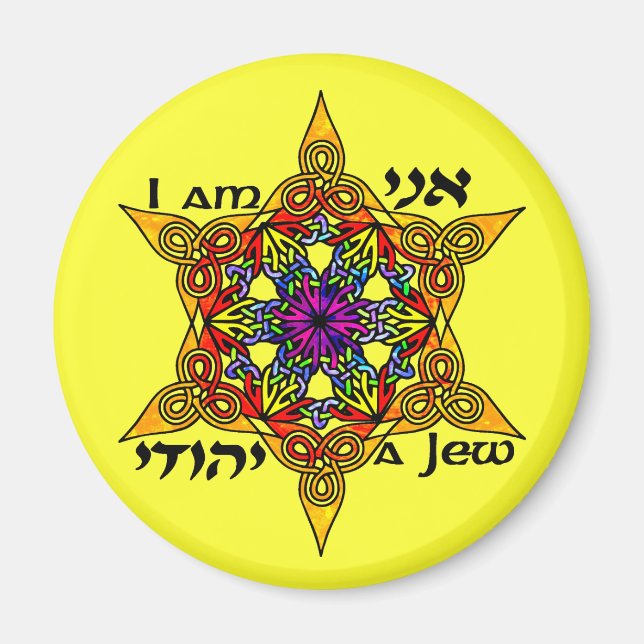 Ani Yehudi Magnets Magnet (Framsidan)
