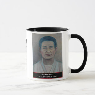 Anichi Miyagi Mugg