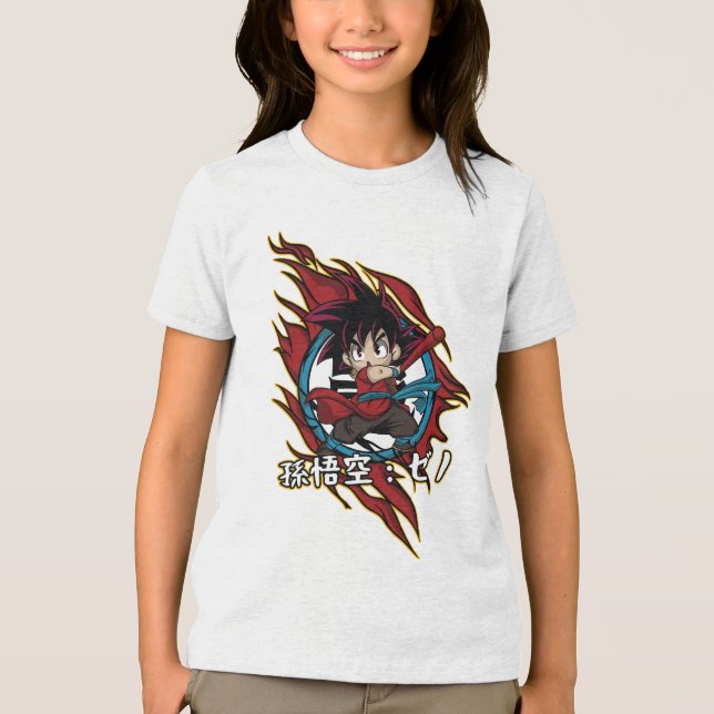 Anim T-shirt-för barn T Shirt (Framsida)