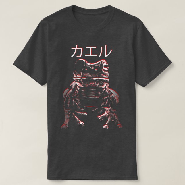Animal Japan Graphic Aesthetic Fearless Creepy  T Shirt (Design framsida)