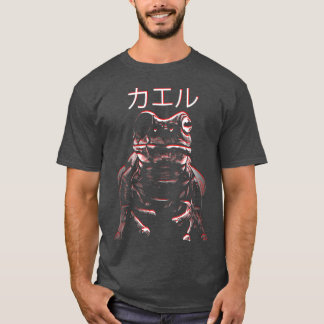 Animal Japan Graphic Aesthetic Fearless Creepy  T Shirt