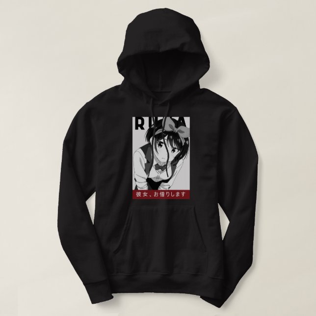 Animal Kanojo Anime Okarishimasu Gift for Christma Hoodie (Design framsida)