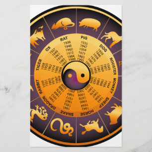Animal Yin Yang Brevpapper