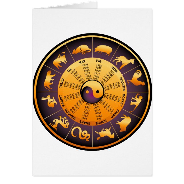 Animal Yin Yang Hälsningskort (Framsidan)