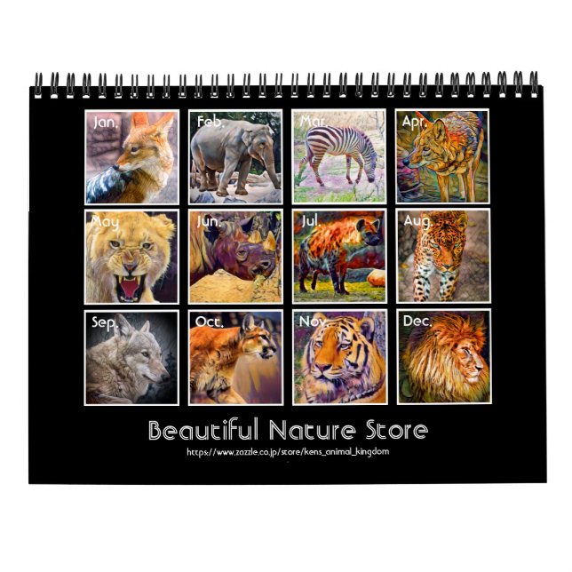 Animals Art Calendar (Type-A) Kalender (Baksida)