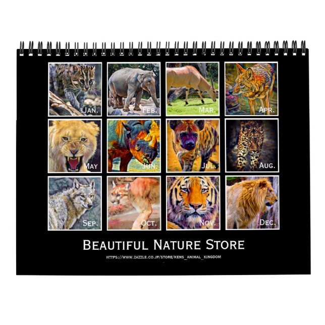 Animals Art Calendar (Type-B) Kalender (Baksida)
