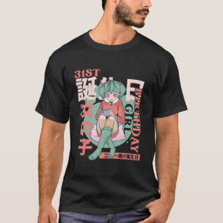Anime 31 Födelsedag 31:a Kawaii T Shirt