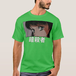 Anime Assassin Girl Japan Indie Aesthetic Japanskt T Shirt