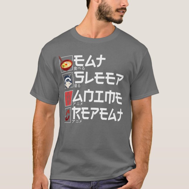 Anime Ät Sov Anime Upprepa familj T Shirt (Framsida)
