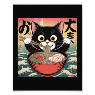 Anime Cat Eating Ramen Funny Japansk Retro Stil Fototryck