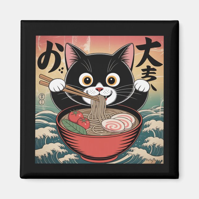 Anime Cat Eating Ramen Funny Japansk Retro Stil Magnet (Framsidan)
