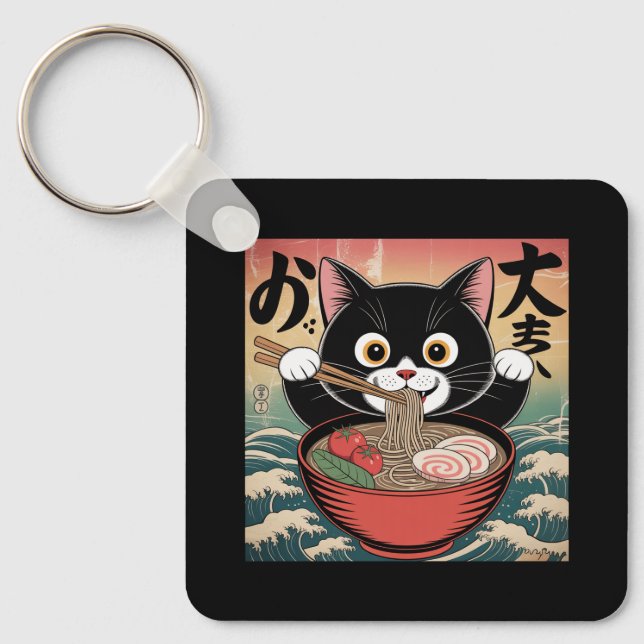Anime Cat Eating Ramen Funny Japansk Retro Stil Nyckelring (Framsida)