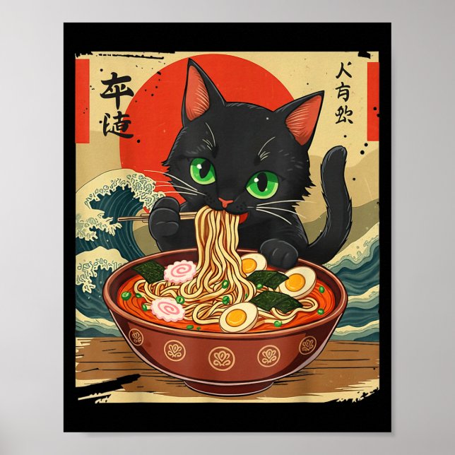 Anime Cat Eating Ramen Japanese Art Graphic Cat Cu Poster (Framsidan)