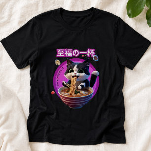 Anime Cat Enjoying Ramen Bowl - Quirky Japanska T Shirt