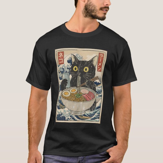 Anime Cat Ramen Japanese Funny Cat Phone Tees Anim T Shirt (Framsida)