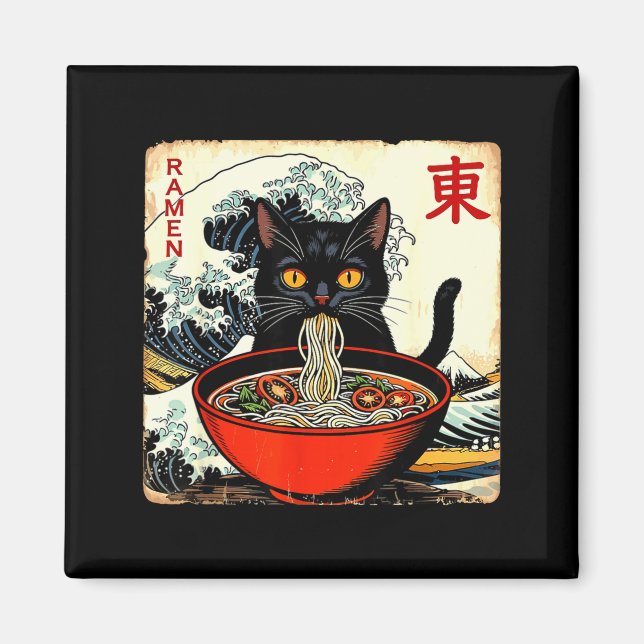 Anime Cat Ramen Japanese Funny Graphic Tees Kawaii Magnet (Framsidan)