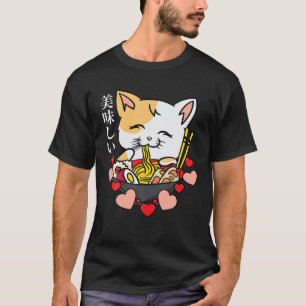 Anime Cat - Ramen - Japansk kulturkonst - Manga - T Shirt