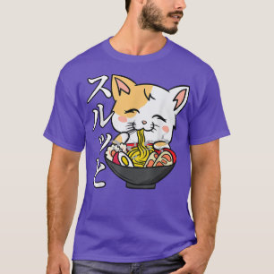 Anime Cat - Ramen Noodles - Japansk kulturkonst - T Shirt