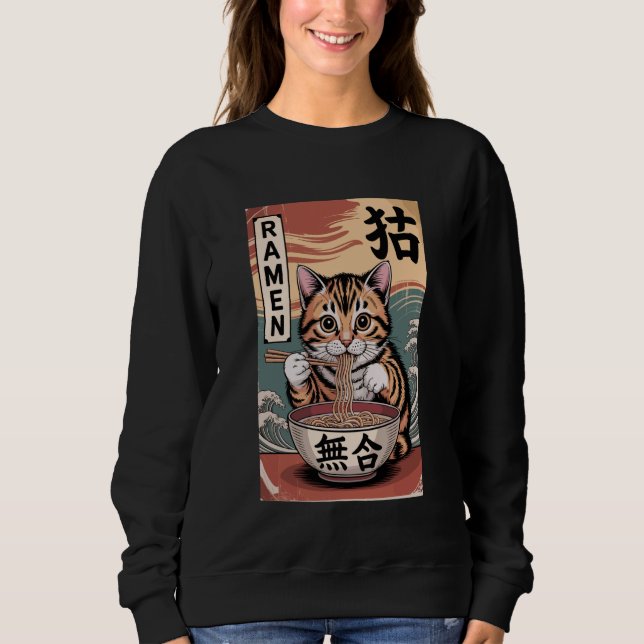 Anime Cat Ramen Noodles Kawaii Japanese Aesthetic T Shirt (Framsida)