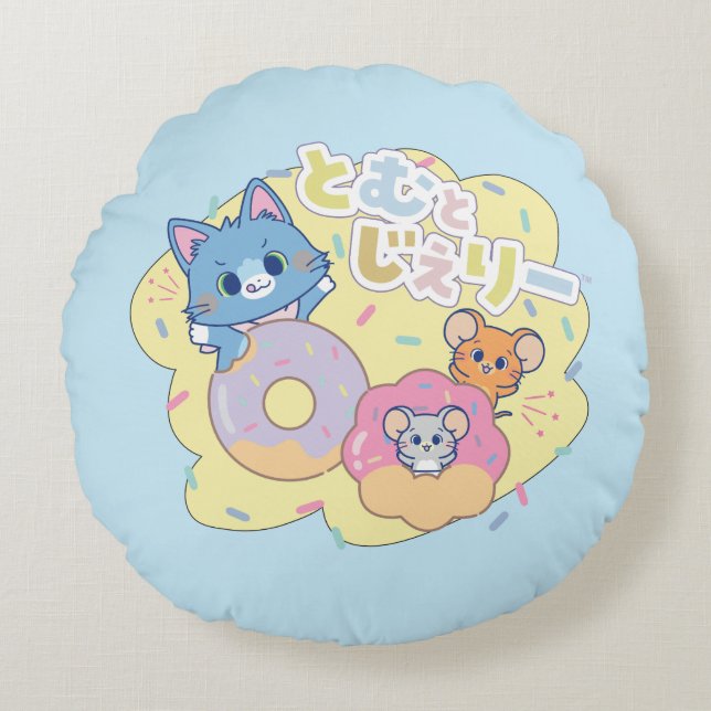 Anime Donut Delight med Tom, Jerry och Tuffy Rund Kudde (Framsidan)