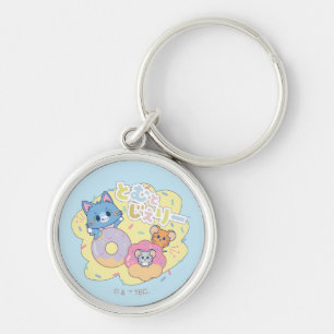 Anime Donut Delight med Tom, Jerry och Tuffy Rund Silverfärgad Nyckelring