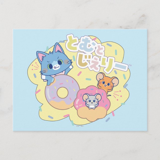 Anime Donut Delight med Tom, Jerry och Tuffy Vykort (Framsida)