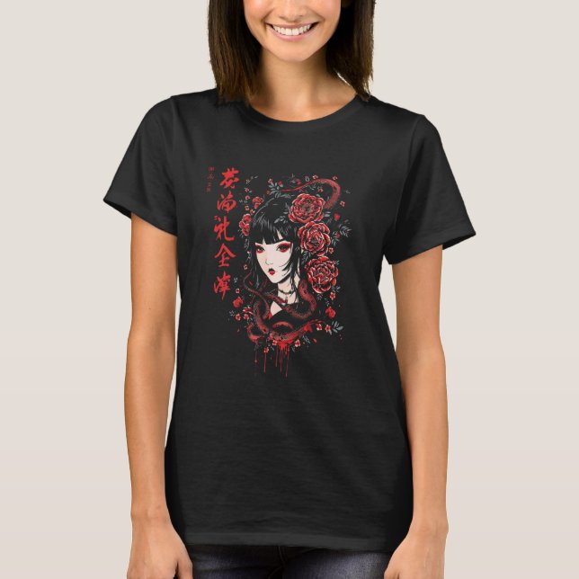 Anime Drakflora Fantasy Illustration Grafisk Te T Shirt (Framsida)
