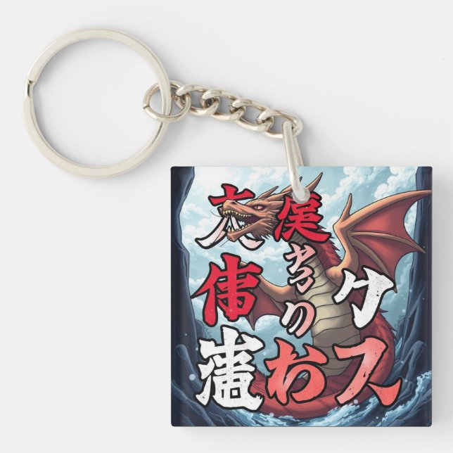 Anime Drakon Tokyo (Framsidan)