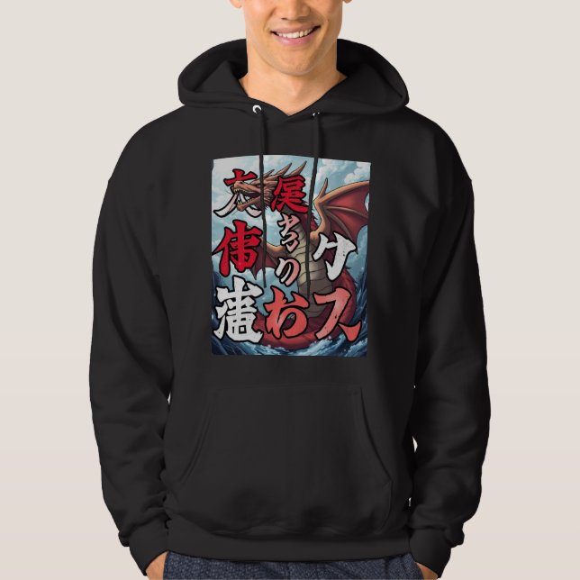 Anime Drakon Tokyo Hoodie (Framsida)