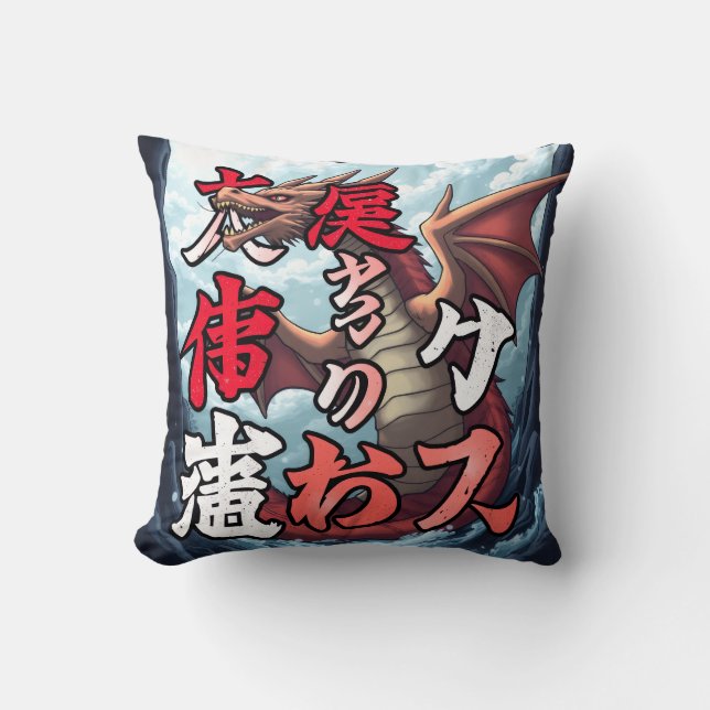 Anime Drakon Tokyo Kudde (Framsida)