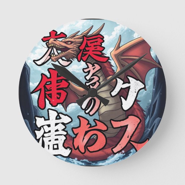 Anime Drakon Tokyo Rund Klocka (Framsida)