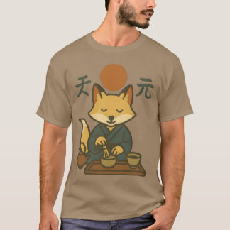 Anime Fo Meditation Scene vintage T Shirt