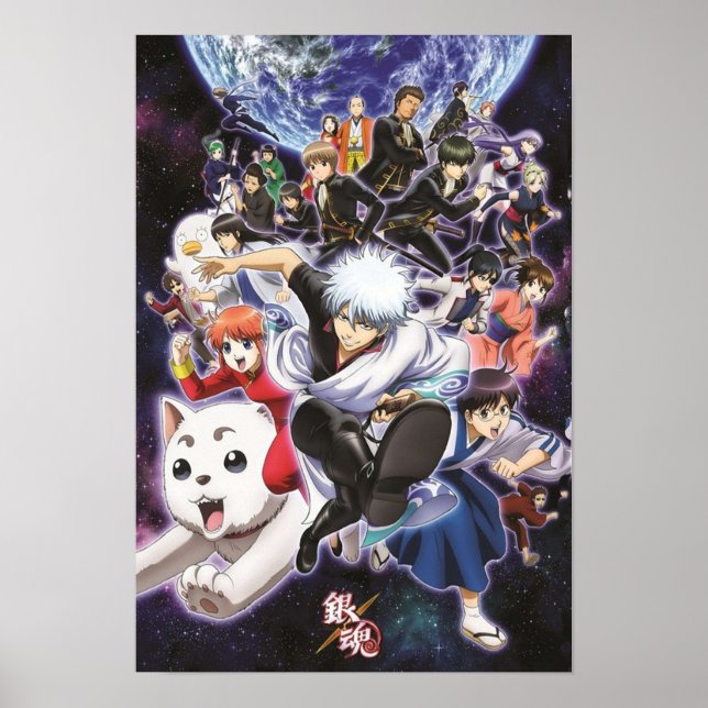 ANIME GINTAMA POSTER (Framsidan)