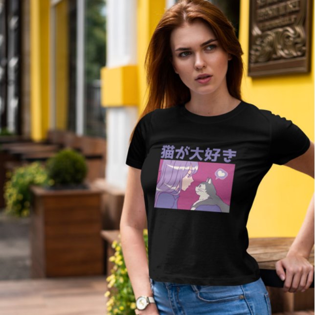 Anime Girl and Cat T Shirt (Skapare uppladdad)