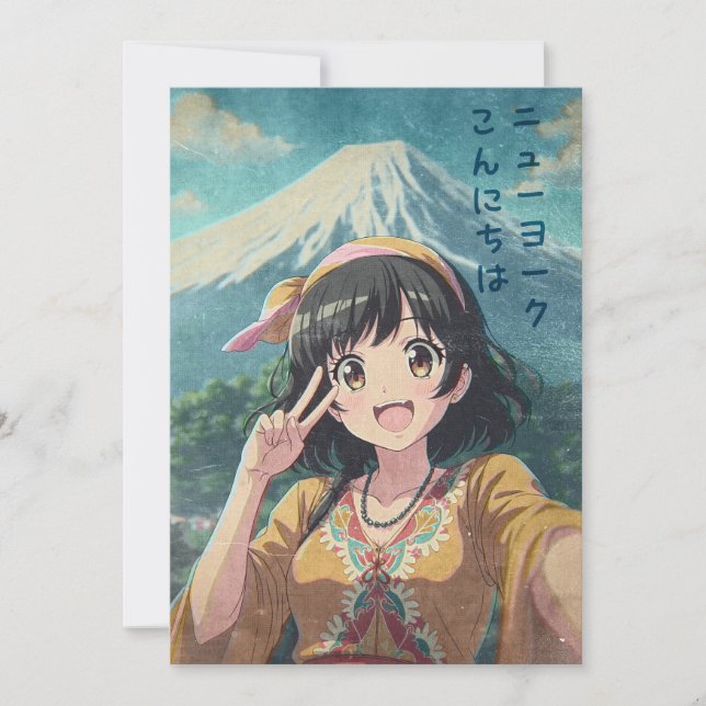 Anime Girl at Mount Fuji, Japan - Retro Kawaii Art Tack Kort (Framsida)