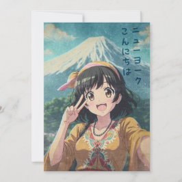 Anime Girl at Mount Fuji, Japan - Retro Kawaii Art Tack Kort