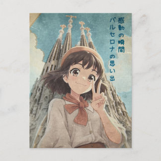 Anime Girl in Barcelona, Spain - Retro Kawaii Art Helg Vykort