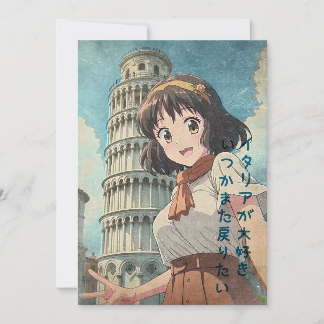 Anime Girl in Pisa, Italy - Retro Kawaii Art	 Tack Kort (Framsida)