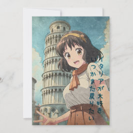 Anime Girl in Pisa, Italy - Retro Kawaii Art Tack Kort