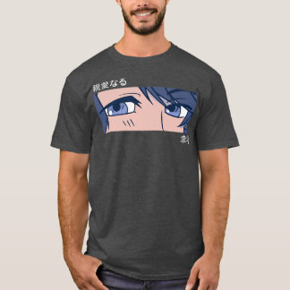 Anime Girl Öga - Japan Art - Japansk estetisk O T Shirt