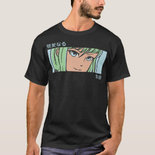 Anime Girl Öga - Japan Art - Japansk estetisk O T Shirt