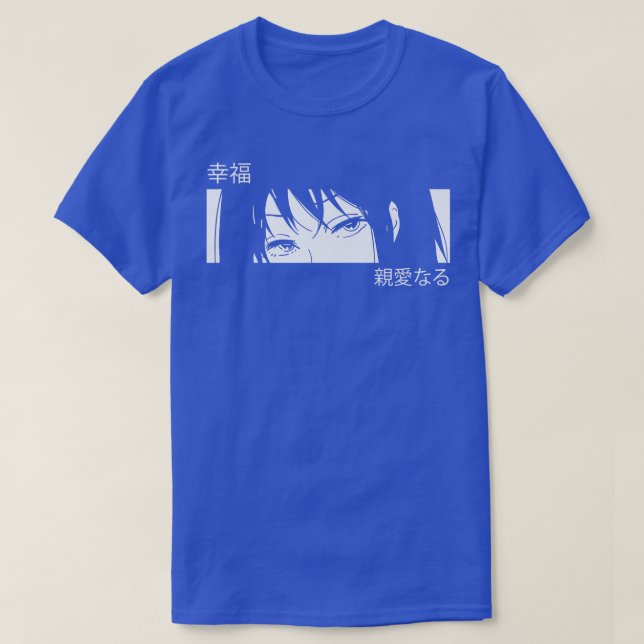 Anime Girl Öga Japan Culture Art Japansk Aesth T Shirt (Design framsida)
